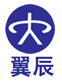 Shijiazhuang Yichen Sports Plastic Floor Co., Ltd.