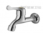 Basin Faucet(SP-K303)