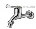 Basin Faucet(SP-K305)