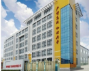 Yantai Shengda Doors Technology Co., Ltd.