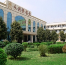 Yong Li Jian Aluminium Co., Ltd.