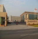 Zhejiang Chinfine Industrial Co., Ltd.
