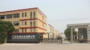 Jiangsu Baibo Wood Industry Co., Ltd.