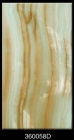 Ceramic Wall Tile