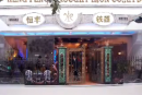 Guangzhou Liwan Hengfeng Wrought Iron Art Co., Ltd.
