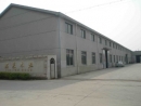 Changzhou Pingo Wood Industry Co., Ltd.