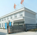 Ningbo Jinzhong Hardware Factory