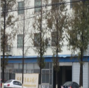 Haining Yongwang Hardware Factory