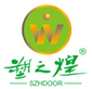 Guangzhou SZH Doors And Windows Co., Ltd.