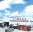 Hangzhou Pauline Hardware Co., Ltd.