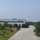 Huangshan Huasu New Material Science & Technolog Co.,LTD