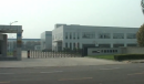 Xuchang Superlift Construction Material Science & Technology Co., Ltd.