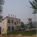 Hejian Sanfeng Abrasives Co., Ltd.