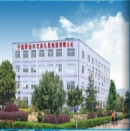 Ningbo Jinfeng Stationery Gift Manufacture Co., Ltd.