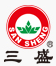 Quanzhou Sansheng Rubber Plastic Foamed Shoes Materials Co., Ltd.
