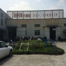 Haining Tiange Solar Energy Science Technology Co., Ltd.