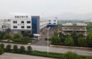 Xiamen Noya Manufacturing & Trading Co., Ltd.
