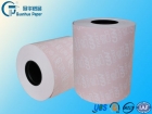 Printed paper roll