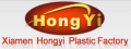Xiamen Hongyi Plastic Factory