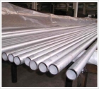 Stainless Steel Pipe(83011192116)