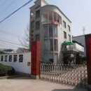 Wuyi Puviter Science And Technology Development Co., Ltd.