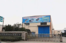 Huzhou Jiashi Stainless Steel Products Co., Ltd.