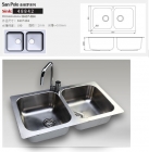 Kitchen Sink (San POLO 48842)