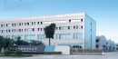 Zhaoqing Dingfeng Building Materials Co., Ltd.