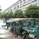 Wenzhou Sokoth Hardware Co., Ltd.