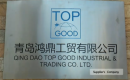 Qingdao Top Good Industrial & Trading Co., Ltd.