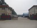 Linyi Yongxin Timber & WPC Co., Ltd.