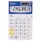 12 digits desktop patent electronic calculator with LED (LED-200LA)