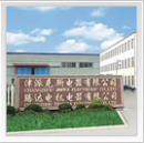 Changzhou Jinpex Electronics Co., Ltd.