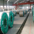 Tianjin Jianghailong Steel Co., Ltd.
