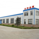 Baoji Lihua Non-Ferrous Metals Co., Ltd.