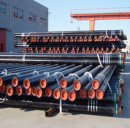 Tianjin Xinao Hongye Steel Sales Co., Ltd.