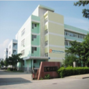 Xiamen Rongta Technology Co., Ltd.