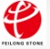 Feilong Stone Distribution Department Of Yi County
