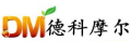 Guangzhou Nuolande Import and Export Co., Ltd.
