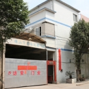 Foshan Naihai Daan Doors Factory