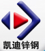 Guangxi Kaidi Building Materials Technology Co., Ltd.