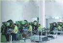 Longhai Haisheng Metal Products Co., Ltd.