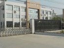 Foshan Nanhai Times Huiye Furniture Co., Ltd.