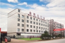 Zhejiang YaChang Industry & Trade Co., Ltd.