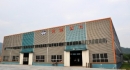 Hangzhou Weidu Steel Structure Co., Ltd.