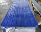 Prepainted Steel Roofing (YX10-130-910)