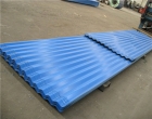 Prepainted Steel Roofing (YX12-65-850)