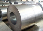 Galvanized Steel Coil (47)