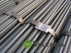 Steel Deformed Corrugated Bar (YP00027)