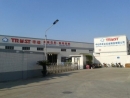 Zhongshan Trust Hardware Manufacture Co., Ltd.